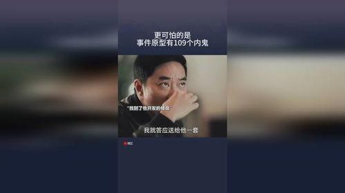 109什么事都有,揭秘万事皆有可能的神奇力量