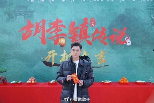 胡李镇传说,探寻千年古镇的神秘故事