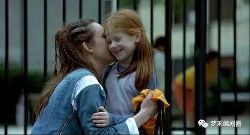 丽莎：一个真正了不起的绝对真实的故事,揭开非凡人生的真实面纱