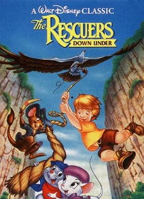 救难小英雄：澳洲历险记,救难小英雄的历险传奇