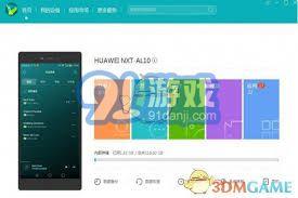 2025江苏元宵晚会