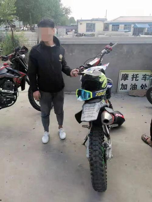 摩托车少年,摩托车少年的热血征程