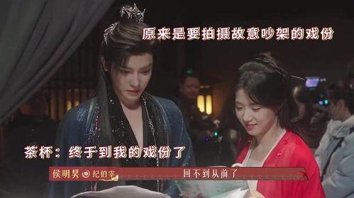 戏精夫妇,演绎人生百态，共谱爱情传奇